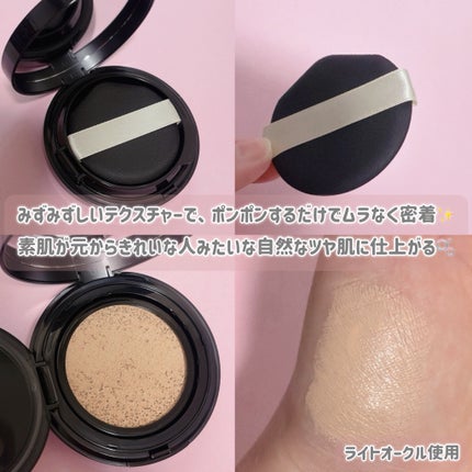 ドラマティックエッセンスクッション グロウ/マキアージュ/クッションファンデーションを使ったクチコミ(2枚目)