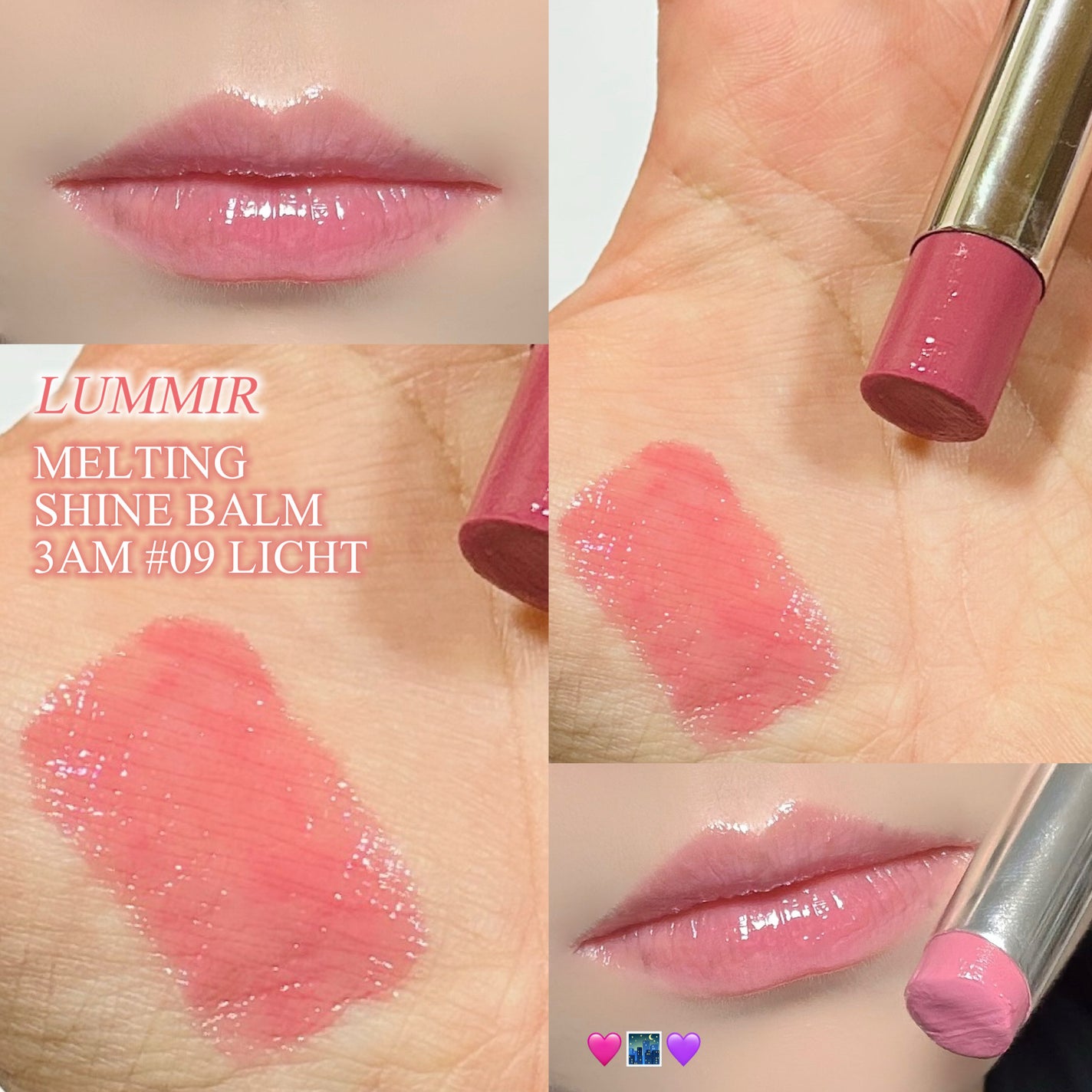 MELTING FIT SHINE BALM/Lummir/口紅を使ったクチコミ(1枚目)