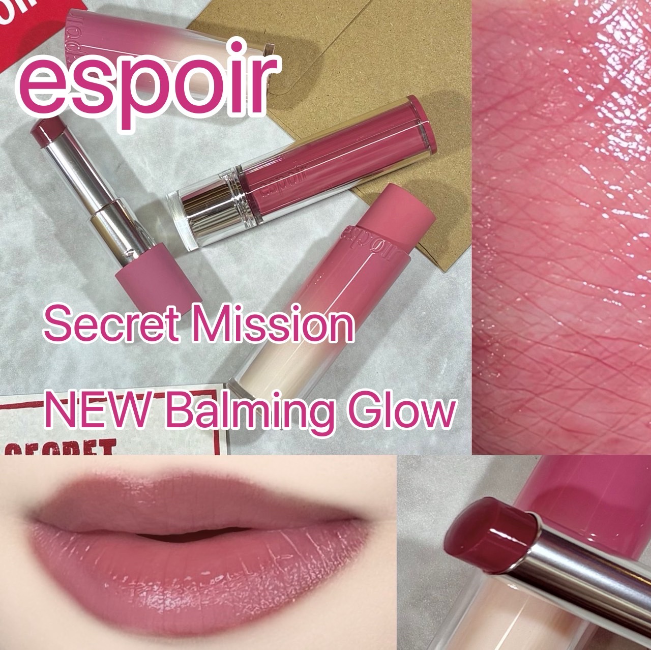 クチュールリップティントグレイズ/espoir/リップティントを使ったクチコミ（1枚目）