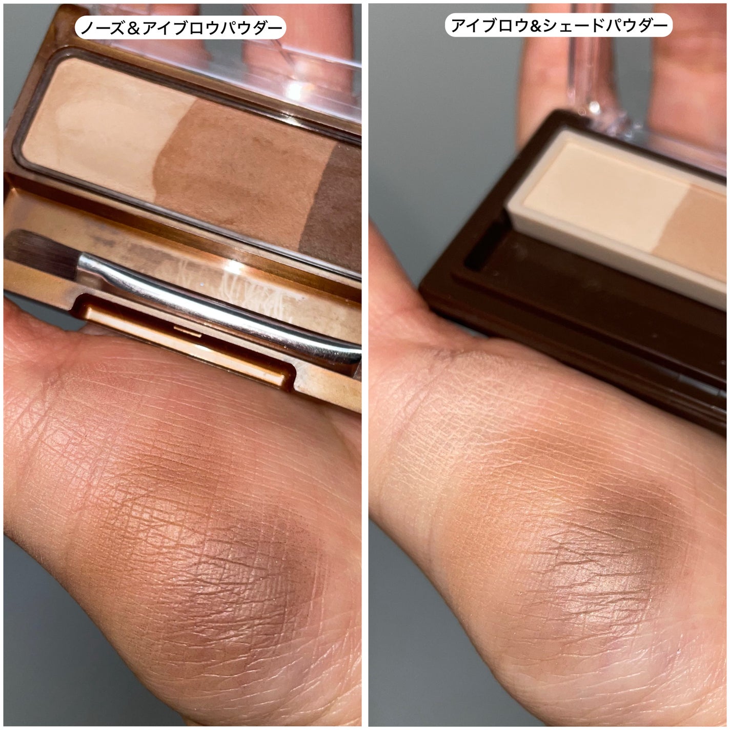 ノーズ&アイブロウパウダー/CEZANNE/パウダーアイブロウを使ったクチコミ(6枚目)