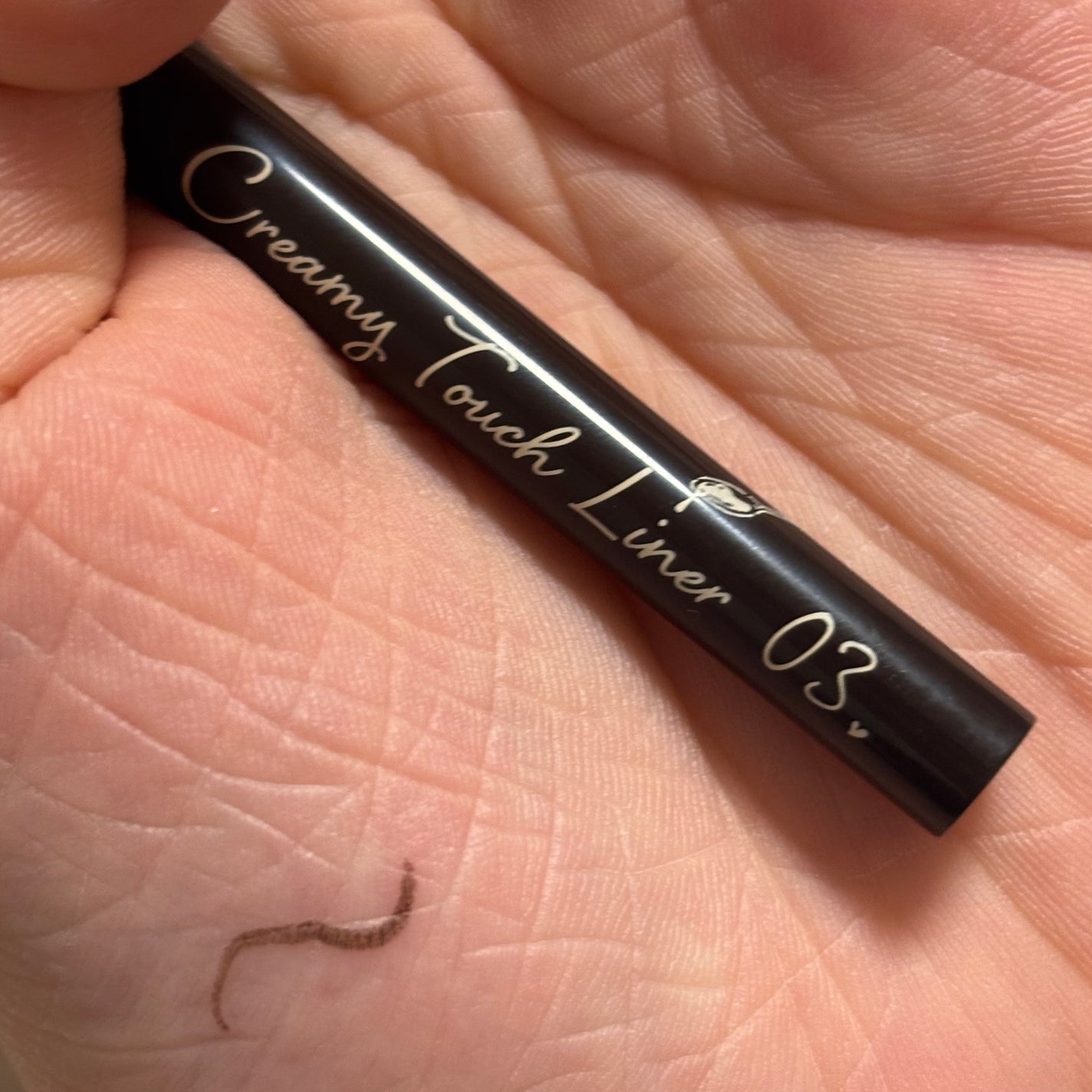 クリーミータッチライナー/キャンメイク/ジェルアイライナーを使ったクチコミ(2枚目)