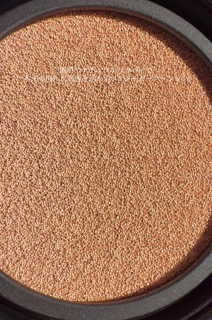 エッセンシャル スキン ヌーダー クッション/JUNG SAEM MOOL/クッションファンデーションを使ったクチコミ(8枚目)