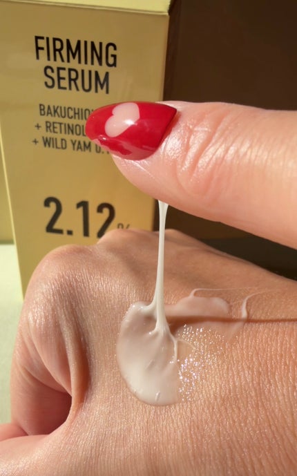 バクチオール レチノール 山芋 2.12 弾力ケア セラム/parnell/美容液を使ったクチコミ(5枚目)