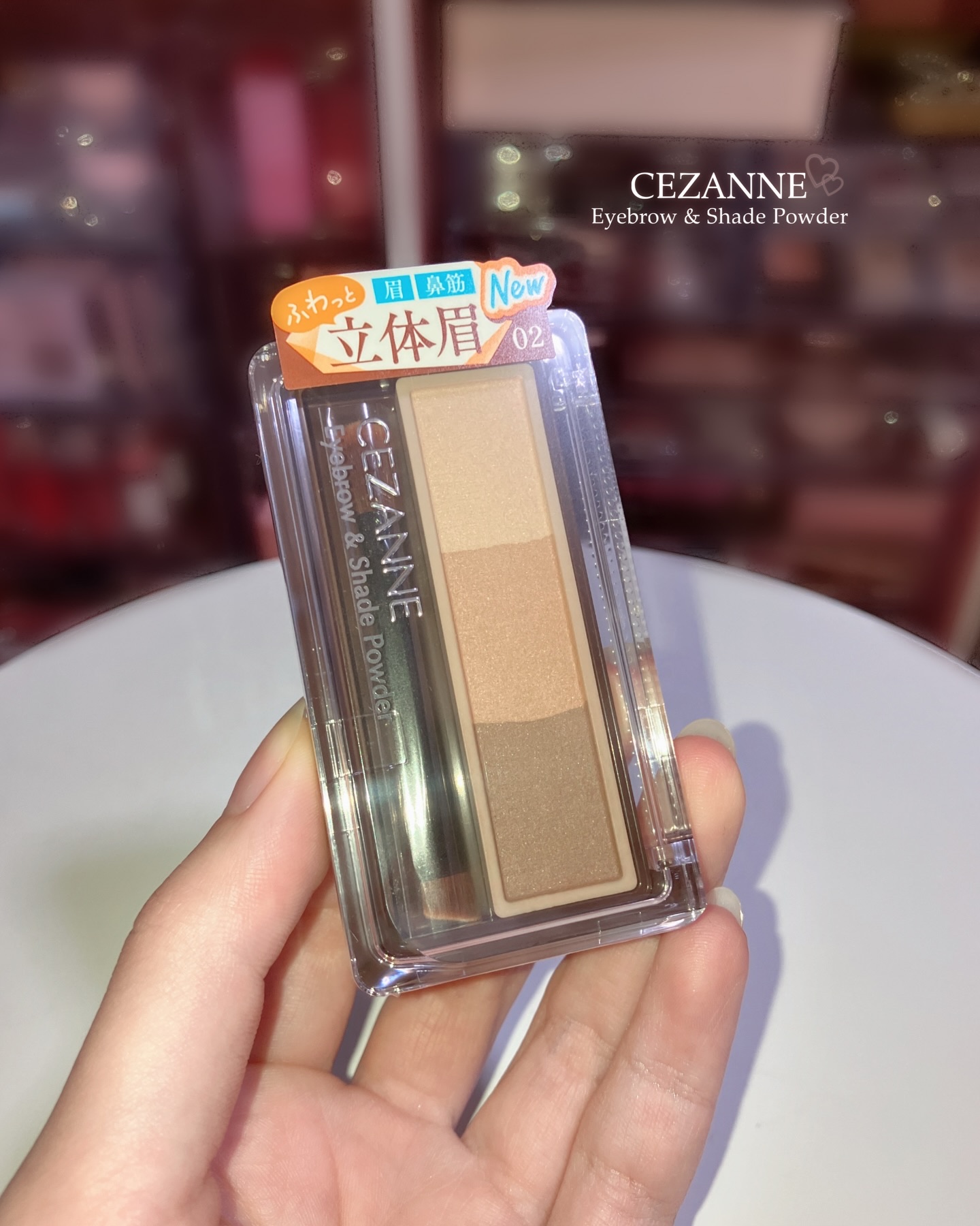 アイブロウ&シェードパウダー/CEZANNE/パウダーアイブロウを使ったクチコミ（2枚目）