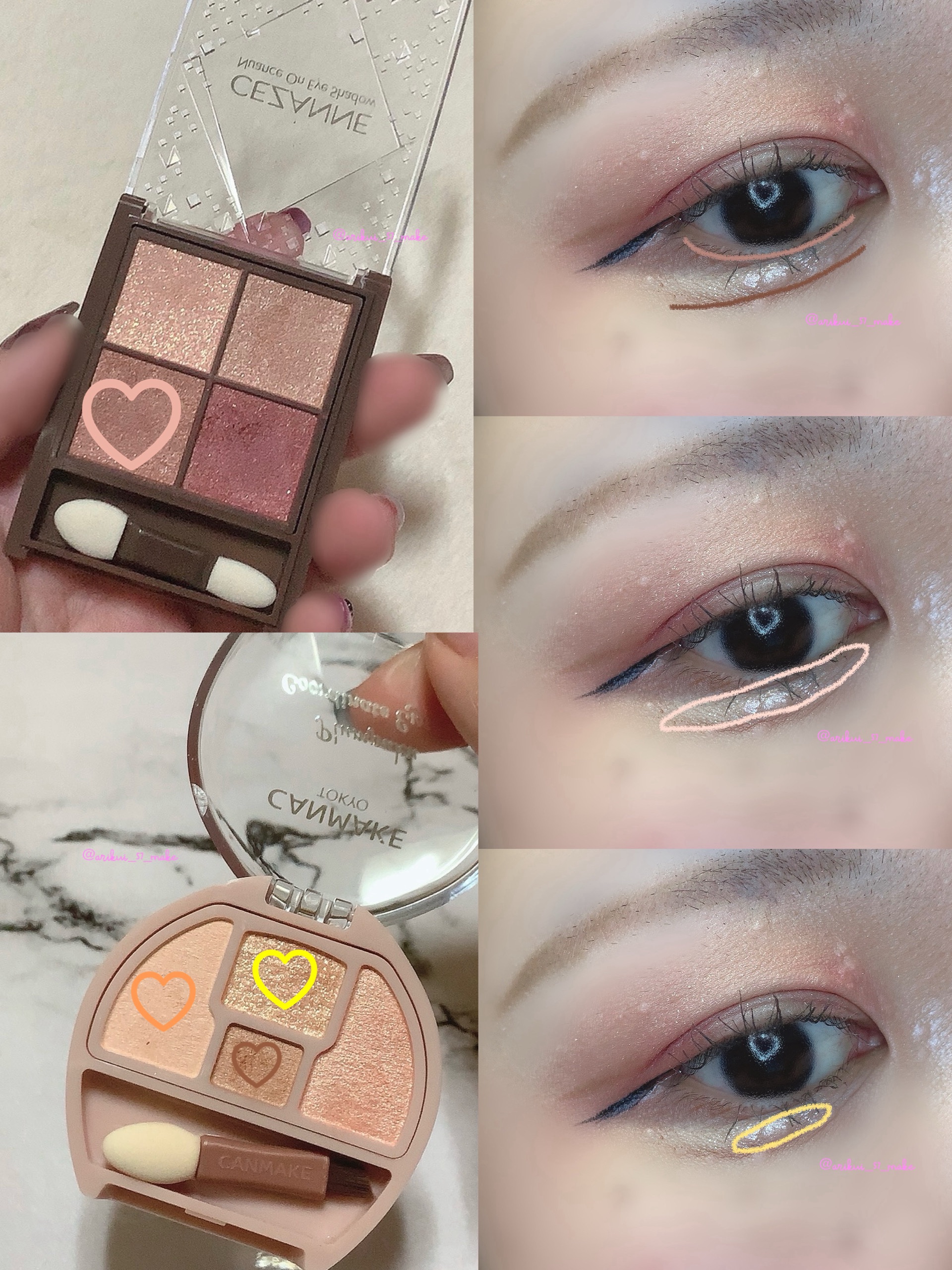 ニュアンスオンアイシャドウ/CEZANNE/アイシャドウパレットを使ったクチコミ（3枚目）