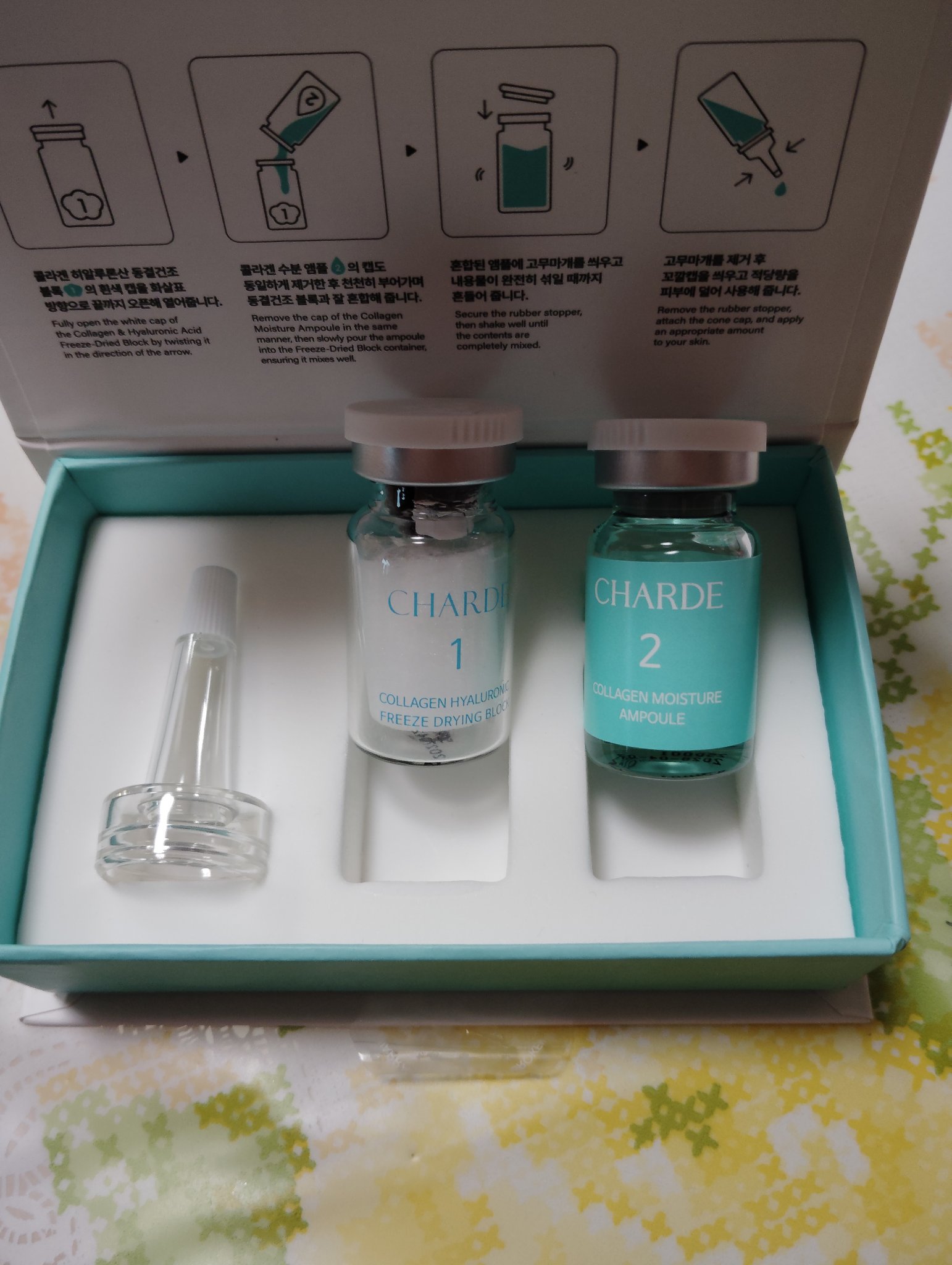 クラウドアンプル 1week キット/CHARDE/美容液を使ったクチコミ（2枚目）