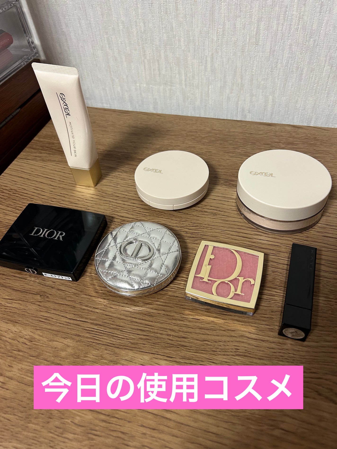 ケイト リップモンスター/KATE/口紅を使ったクチコミ(1枚目)