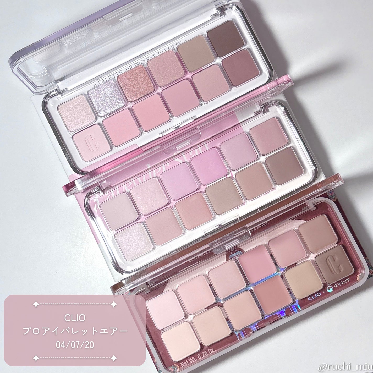 プロ アイ パレット エアー/CLIO/アイシャドウパレットを使ったクチコミ(2枚目)
