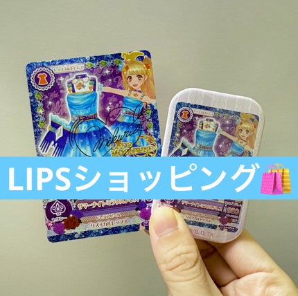 リアルックミラー/ロージーローザ/その他化粧小物を使ったクチコミ(1枚目)