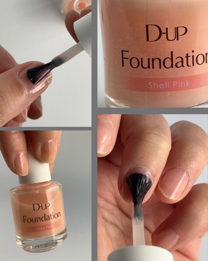 ディーアップファンデーション/D-UP/ネイルベースコートを使ったクチコミ(5枚目)