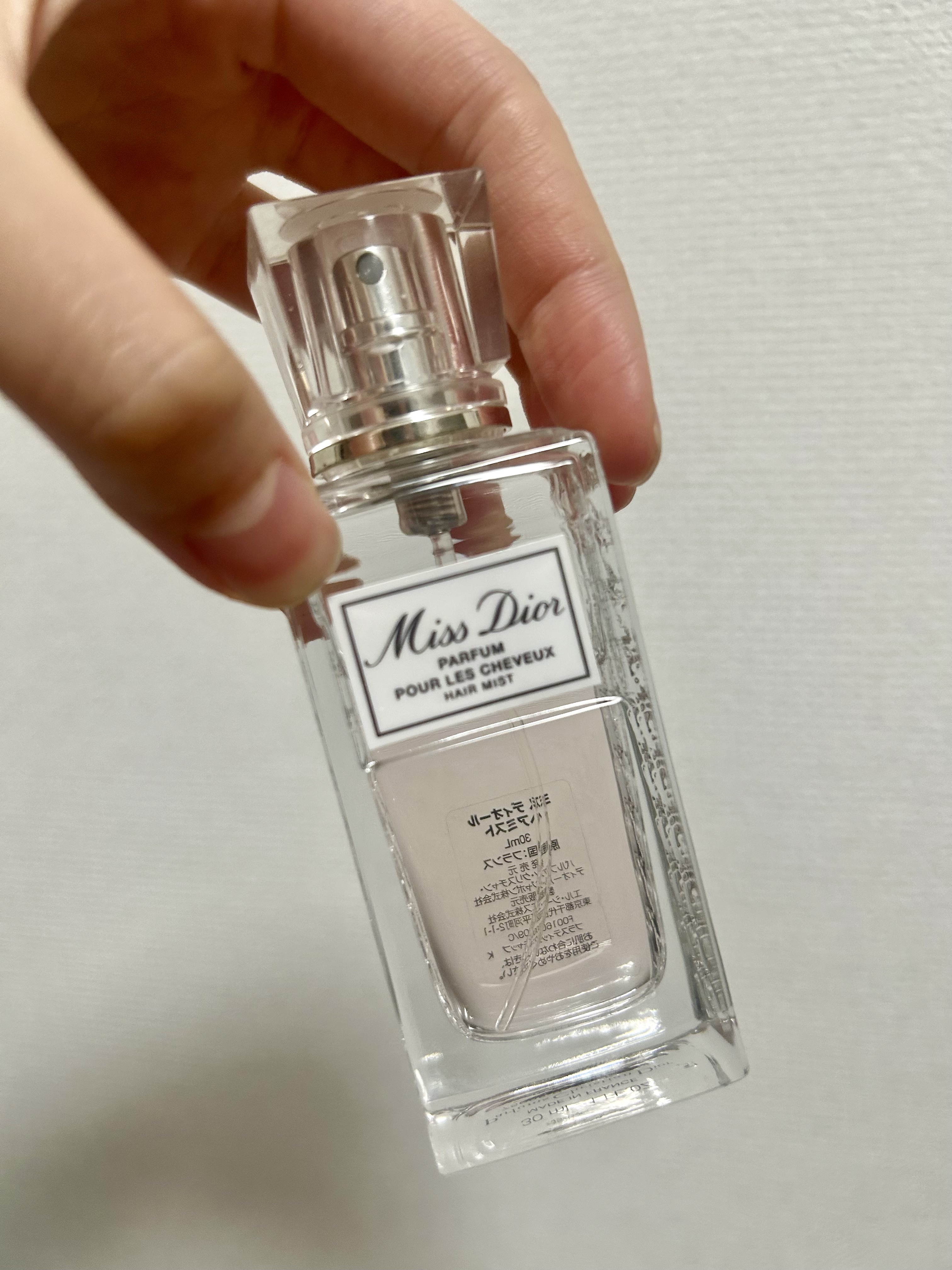 ミス ディオール ブルーミング ブーケ ローラー パール/Dior/香水(レディース)を使ったクチコミ（3枚目）