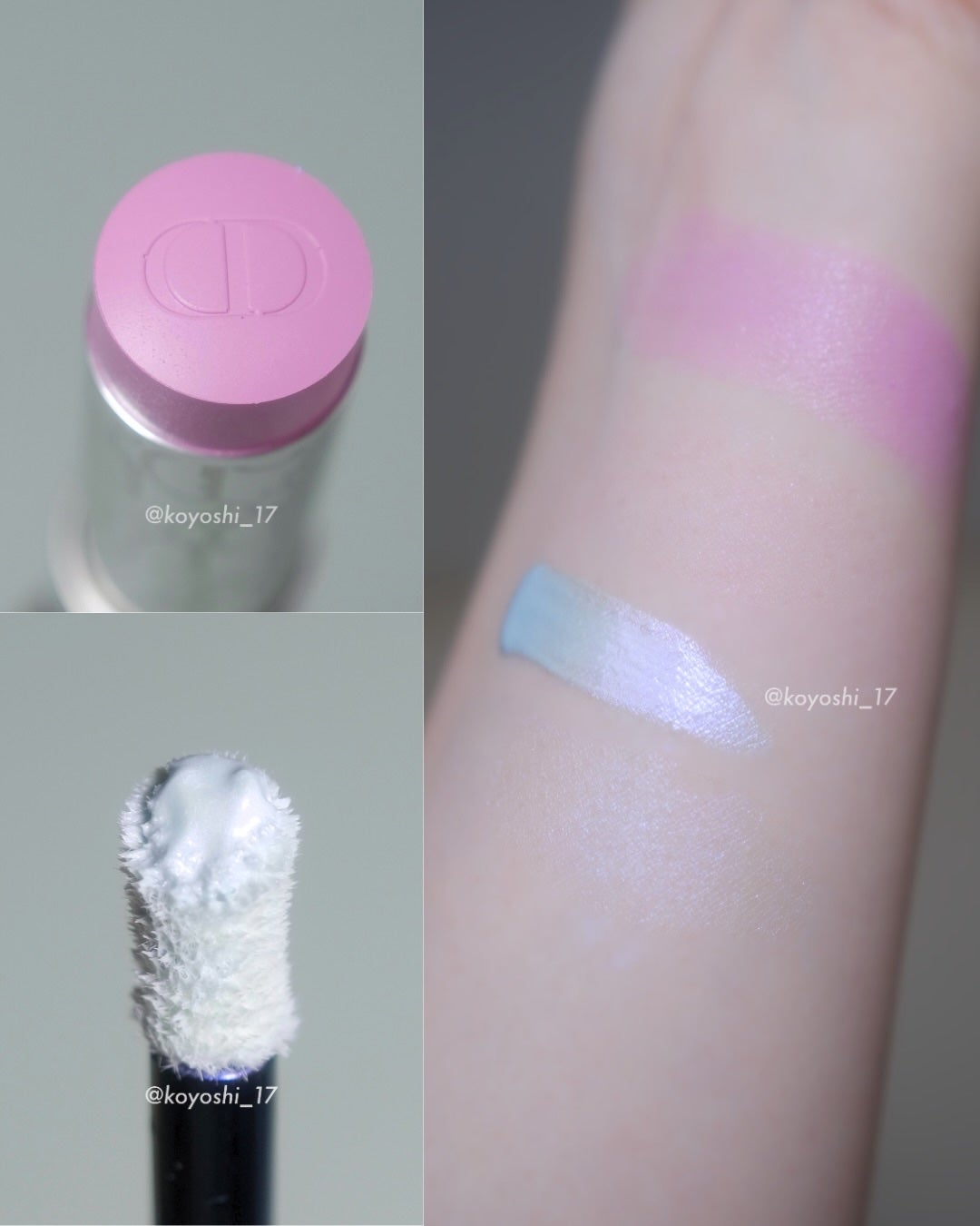 ディオール アディクト リップ グロウ/Dior/リップバームを使ったクチコミ(8枚目)