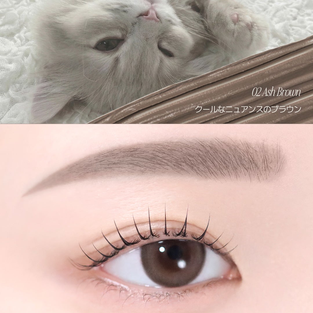 dasique公式アカウント on LIPS 「流れを活かすブロウペンシル、トーンを整えるブロウマスカラのスウ..」(3枚目)
