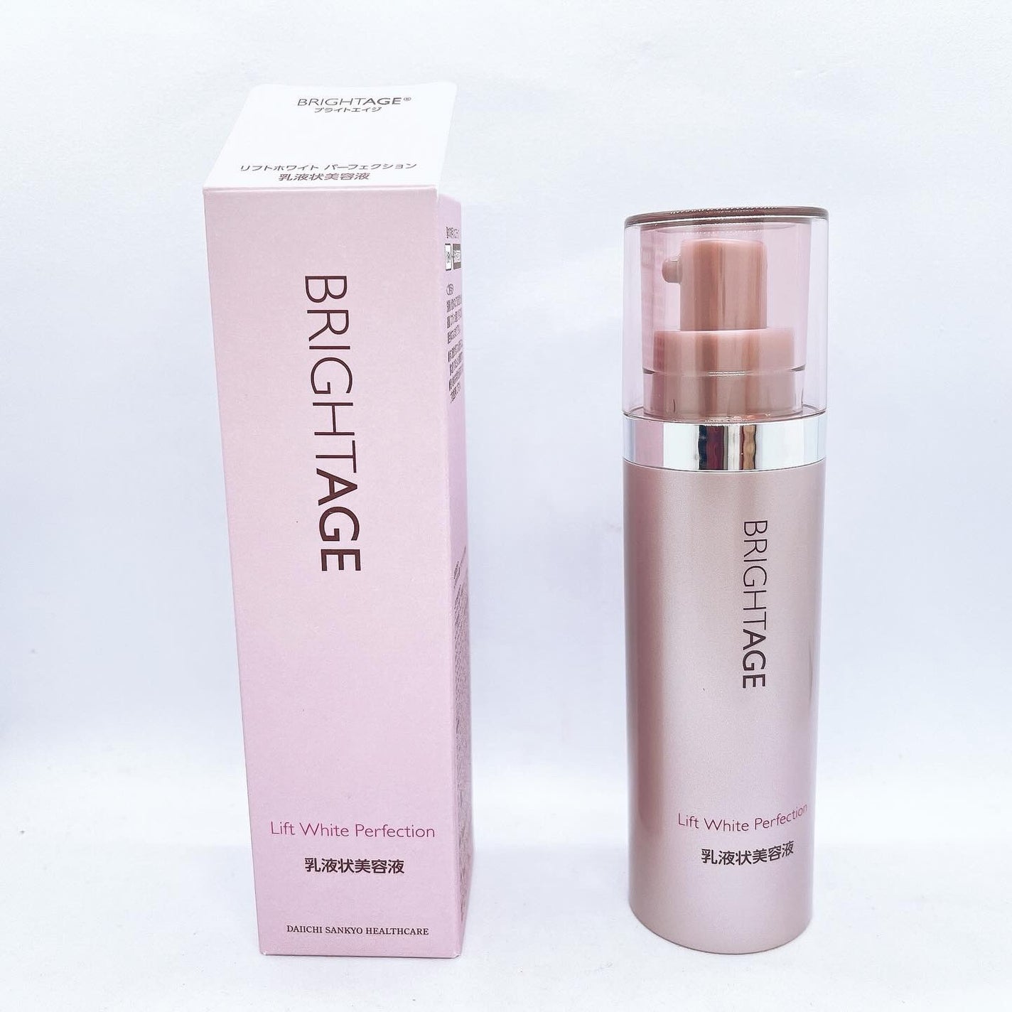 リフトホワイト パーフェクション/BRIGHTAGE/美容液を使ったクチコミ(1枚目)