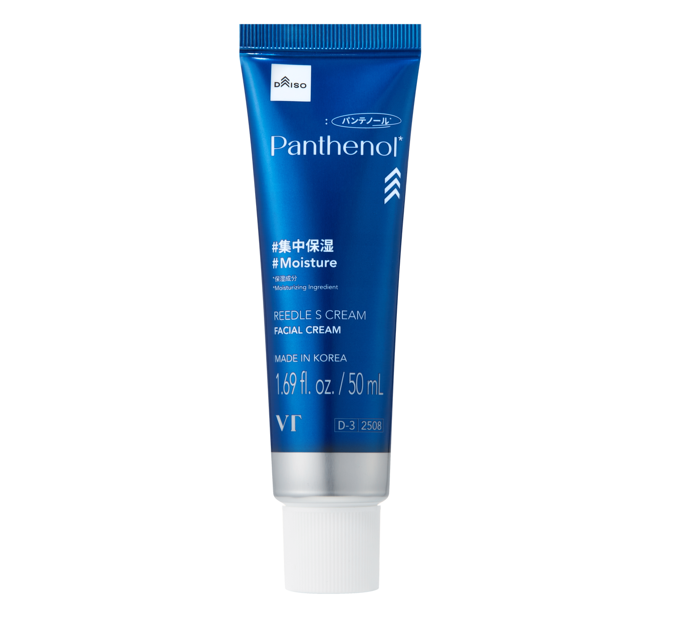 VT リードルS クリーム パンテノール VT