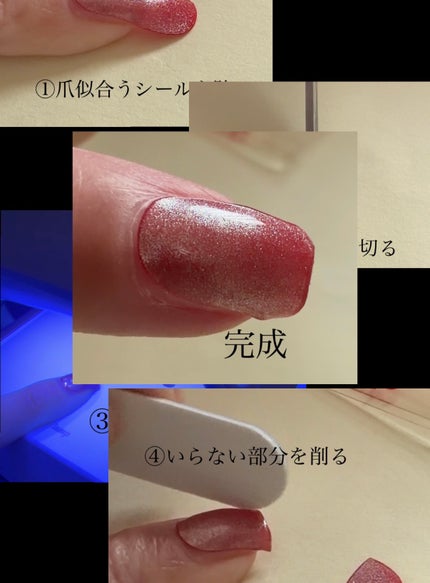 セミキュアジェルネイル(ハンド)/ohora/ネイルシールを使ったクチコミ(10枚目)