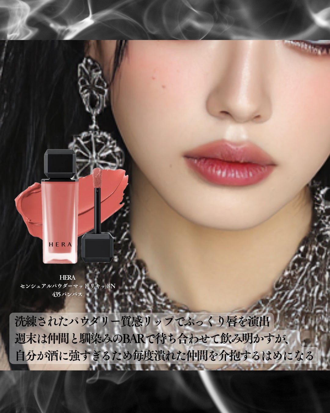 M·A·C ミネラライズ ブラッシュ/M・A・C/パウダーチークを使ったクチコミ(6枚目)