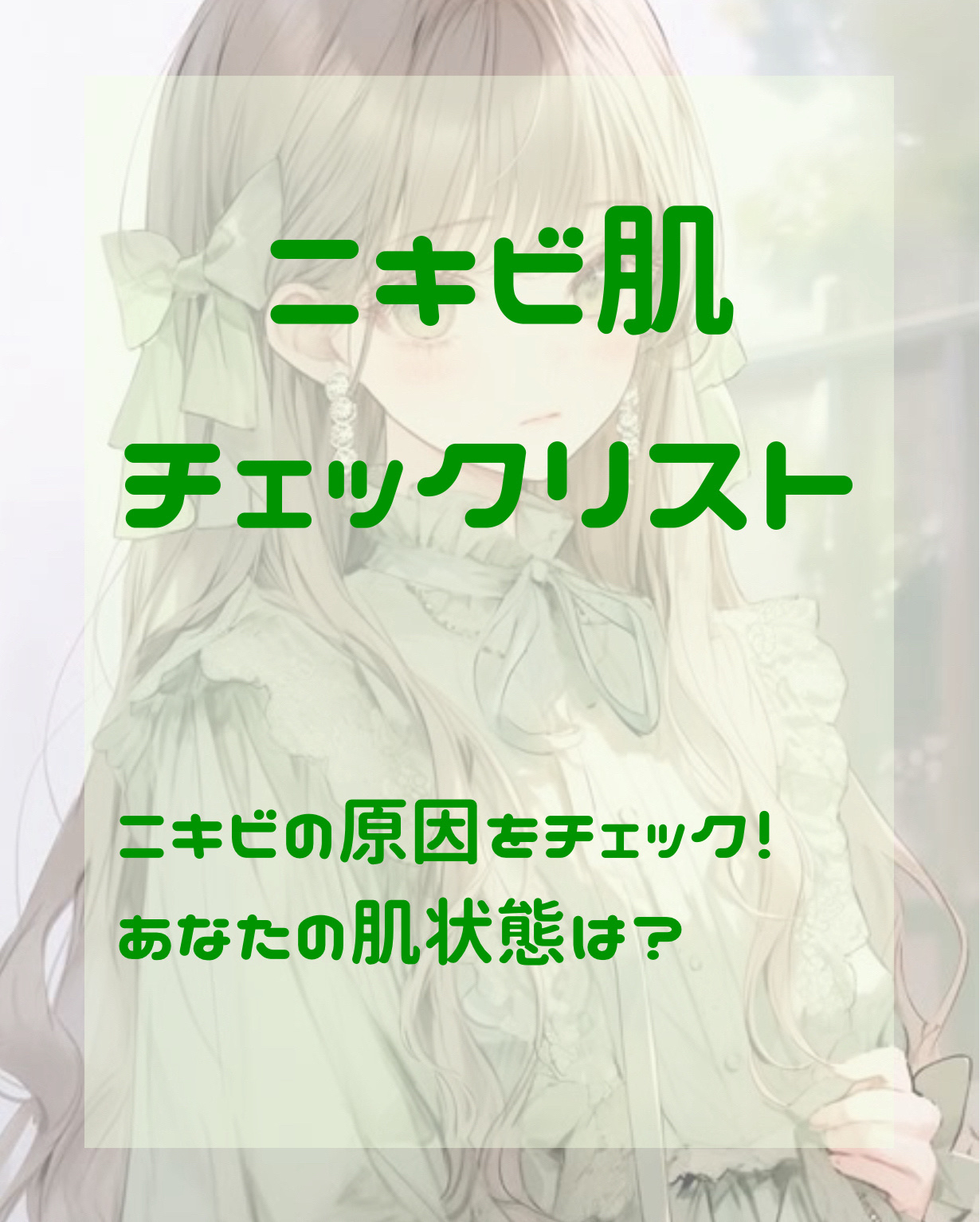 シカレチA セブンデイズマスク 7枚入/VT/シートマスク・パックを使ったクチコミ（1枚目）