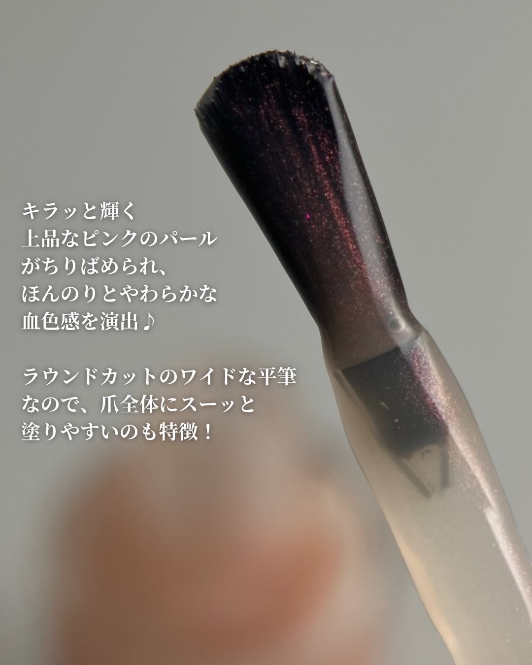 ディーアップファンデーション/D-UP/ネイルベースコートを使ったクチコミ（3枚目）