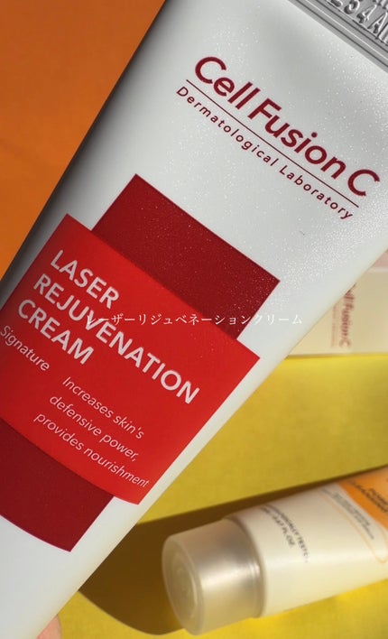 レーザーサンスクリーン 100/Cell Fusion C(セルフュージョンシー)/日焼け止めクリームを使ったクチコミ(1枚目)