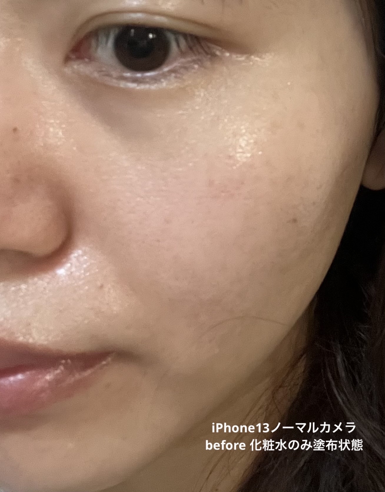 ホワイト BB クリーム モイスト/雪肌精/BBクリームを使ったクチコミ（3枚目）