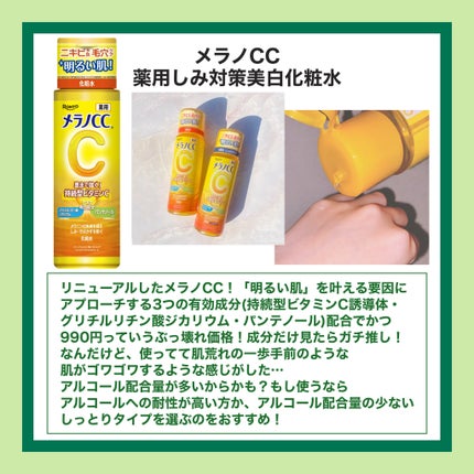 オールインワンマスカラ/ILM/マスカラを使ったクチコミ(2枚目)