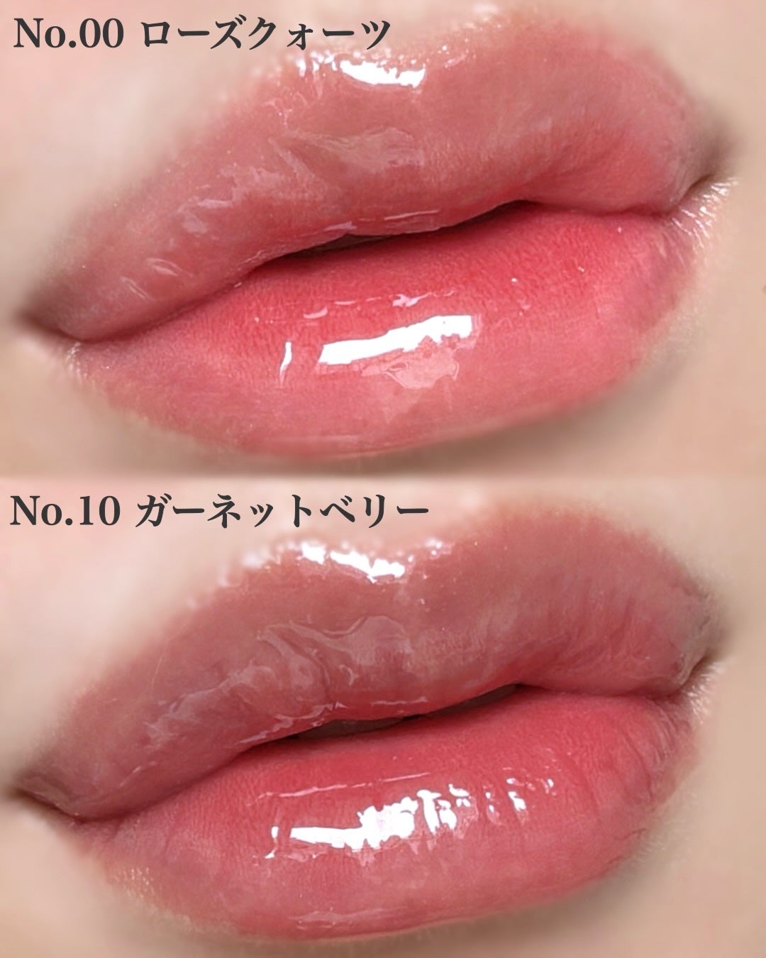 PFCT・セラム・リップオイル/GIVENCHY/リップオイルを使ったクチコミ(5枚目)