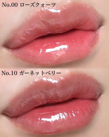 PFCT・セラム・リップオイル/GIVENCHY/リップオイルを使ったクチコミ(5枚目)