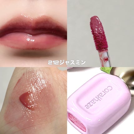 デュー ドロップ ティント 211 ダージリン(お茶犬限定デザイン)/Coralhaze/リップティントを使ったクチコミ(3枚目)