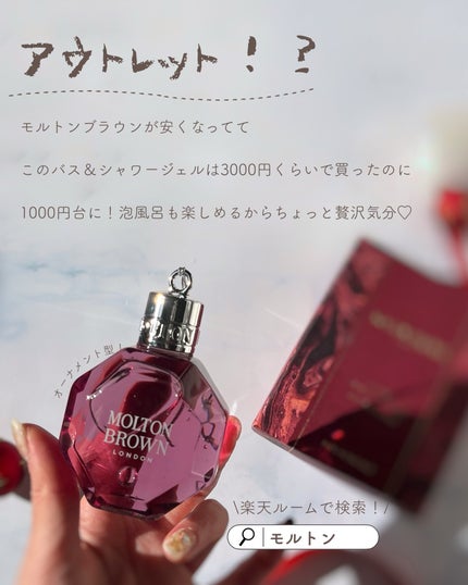 あおい|アラサー女子向けおしゃれギフト•プレゼント on LIPS 「@aoiroom2020◀︎センスのいいギフトを探すいろいろ見..」(3枚目)