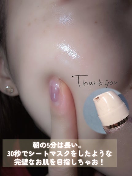 30秒クイックバブルマスク3種セット/MENOKIN/シートマスク・パックを使ったクチコミ(7枚目)