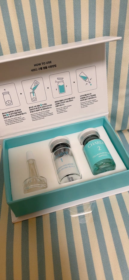 クラウドアンプル 1week キット/CHARDE/美容液を使ったクチコミ(3枚目)