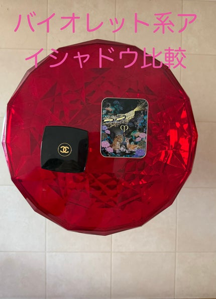 レ キャトル オンブル/CHANEL/アイシャドウパレットを使ったクチコミ(1枚目)