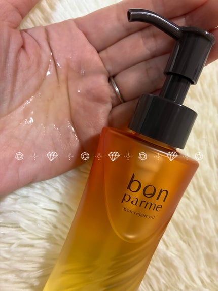 カプセルインハイドロクレンズ/PLUEST/クレンジングジェルを使ったクチコミ(2枚目)