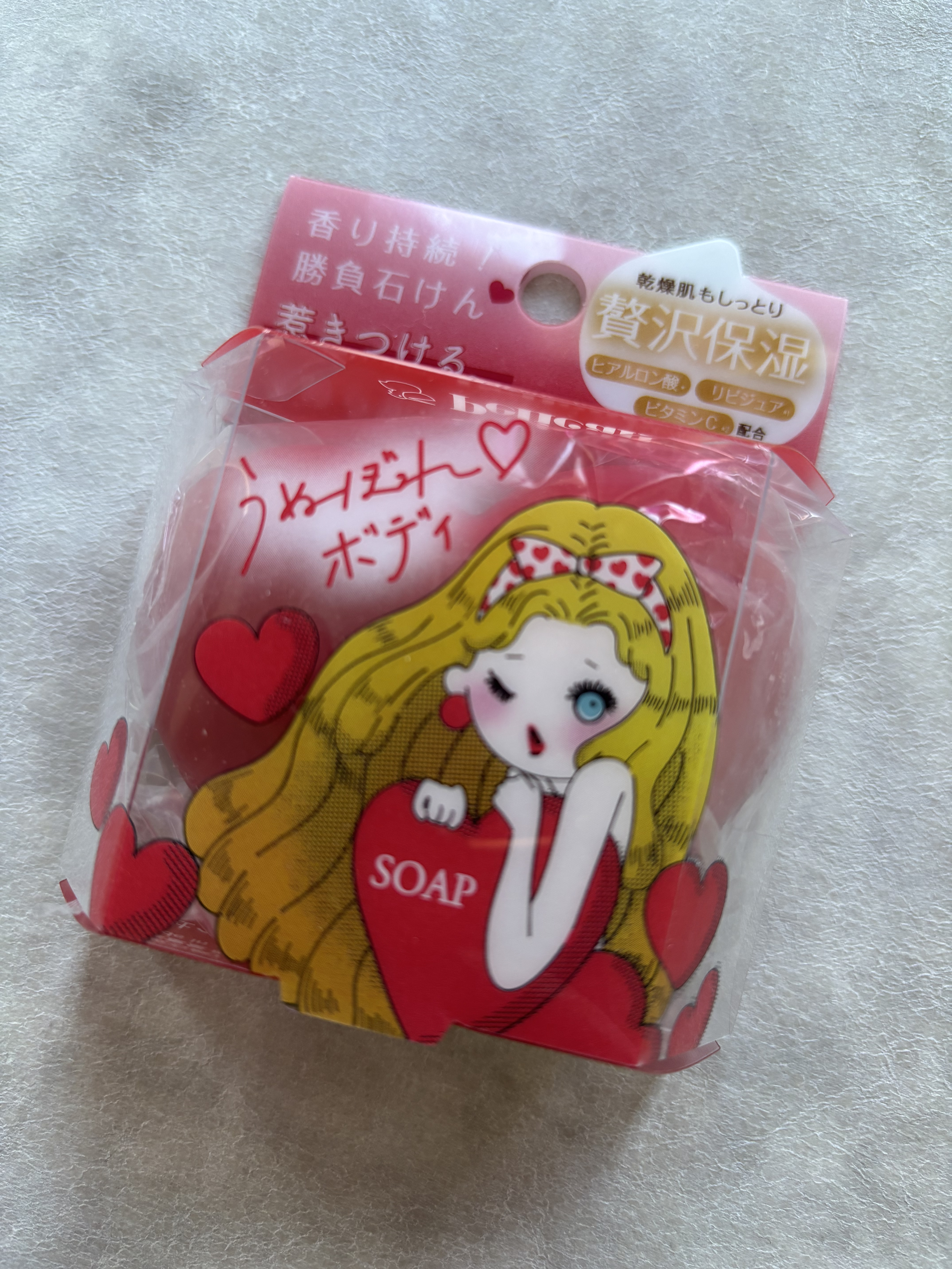 うぬぼれボディ/ペリカン石鹸/ボディ石鹸を使ったクチコミ（3枚目）