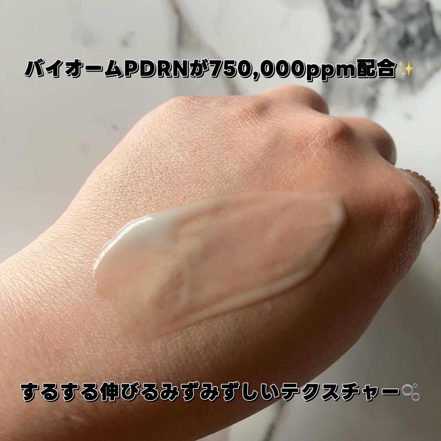 Pressed Serum Tundra chaga/BLITHE/美容液を使ったクチコミ(8枚目)