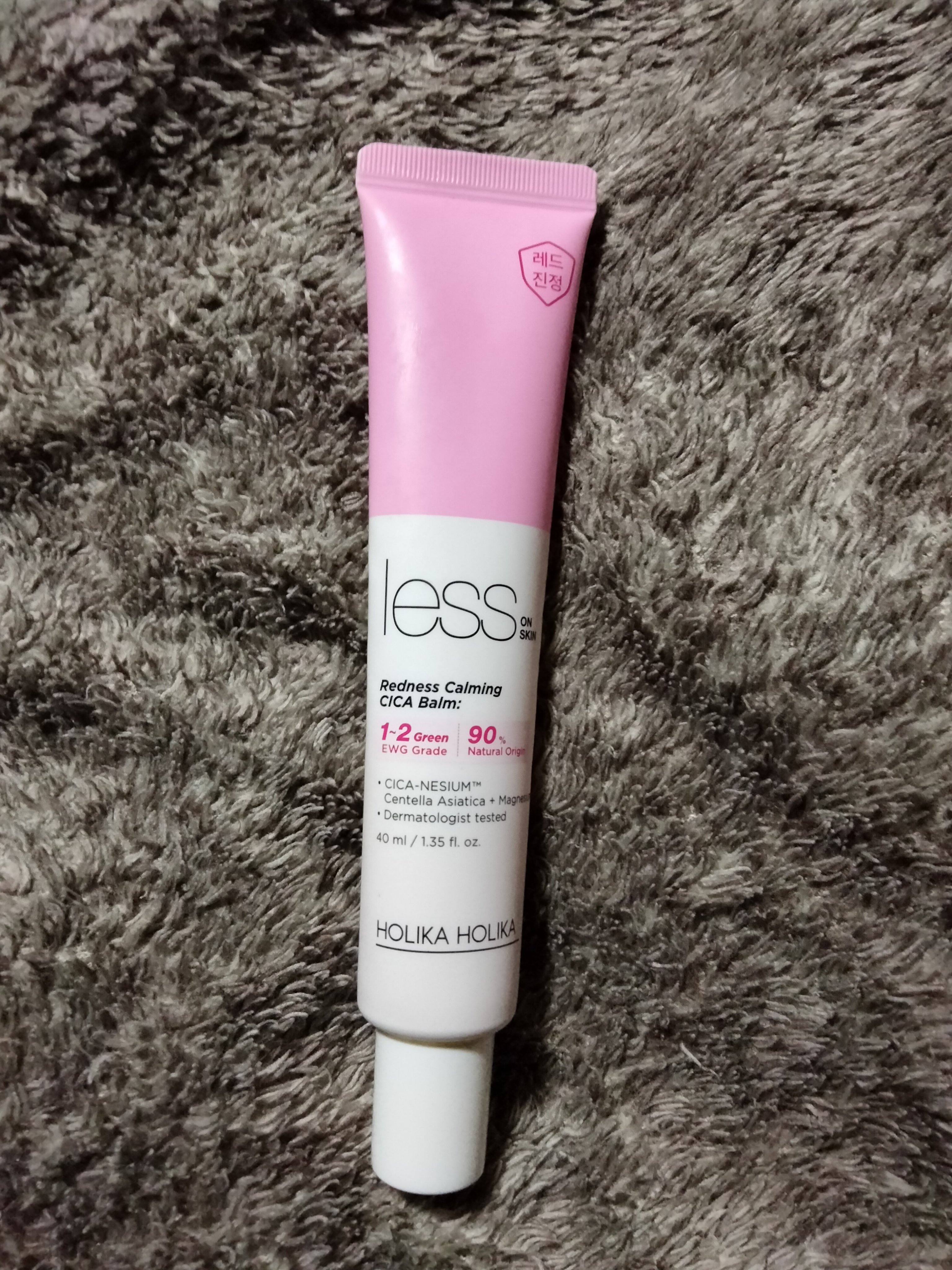 レスオン スキンシカバーム/HOLIKA HOLIKA/フェイスクリームを使ったクチコミ（1枚目）