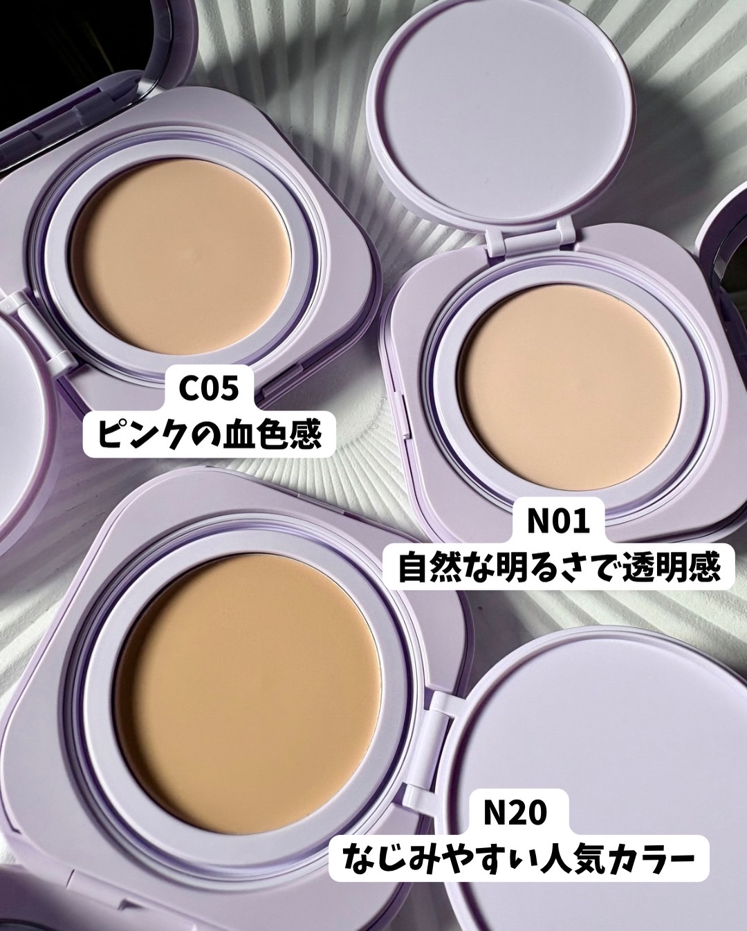 SPステイ クリームパクト ファンデーション/MAYBELLINE NEW YORK/クリーム・エマルジョンファンデーションを使ったクチコミ（2枚目）