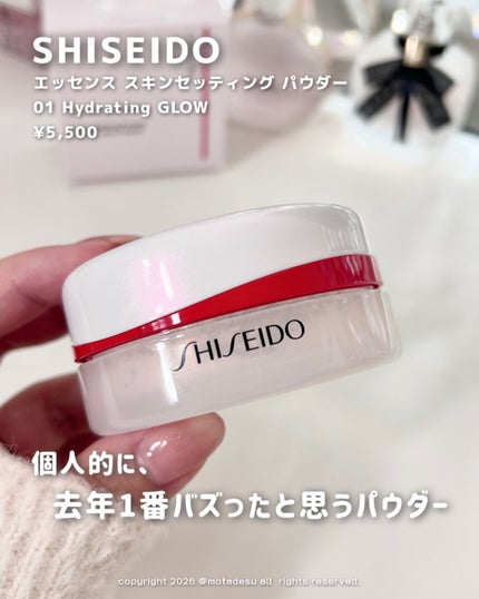 フェイスパウダー/DECORTÉ/ルースパウダーを使ったクチコミ(2枚目)