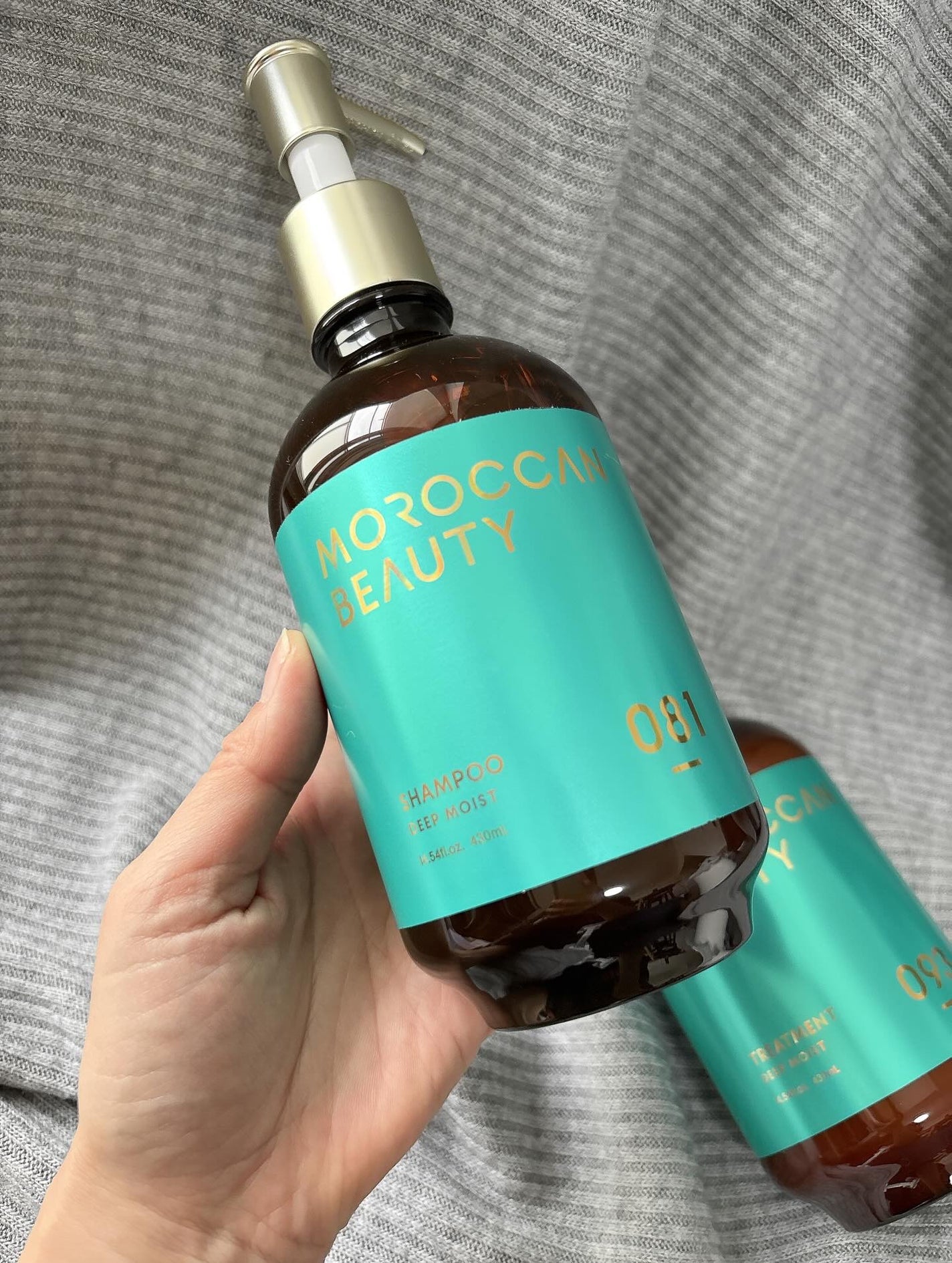 ディープモイスト シャンプー/ ヘアトリートメント/モロッカンビューティ/市販シャンプーを使ったクチコミ(2枚目)