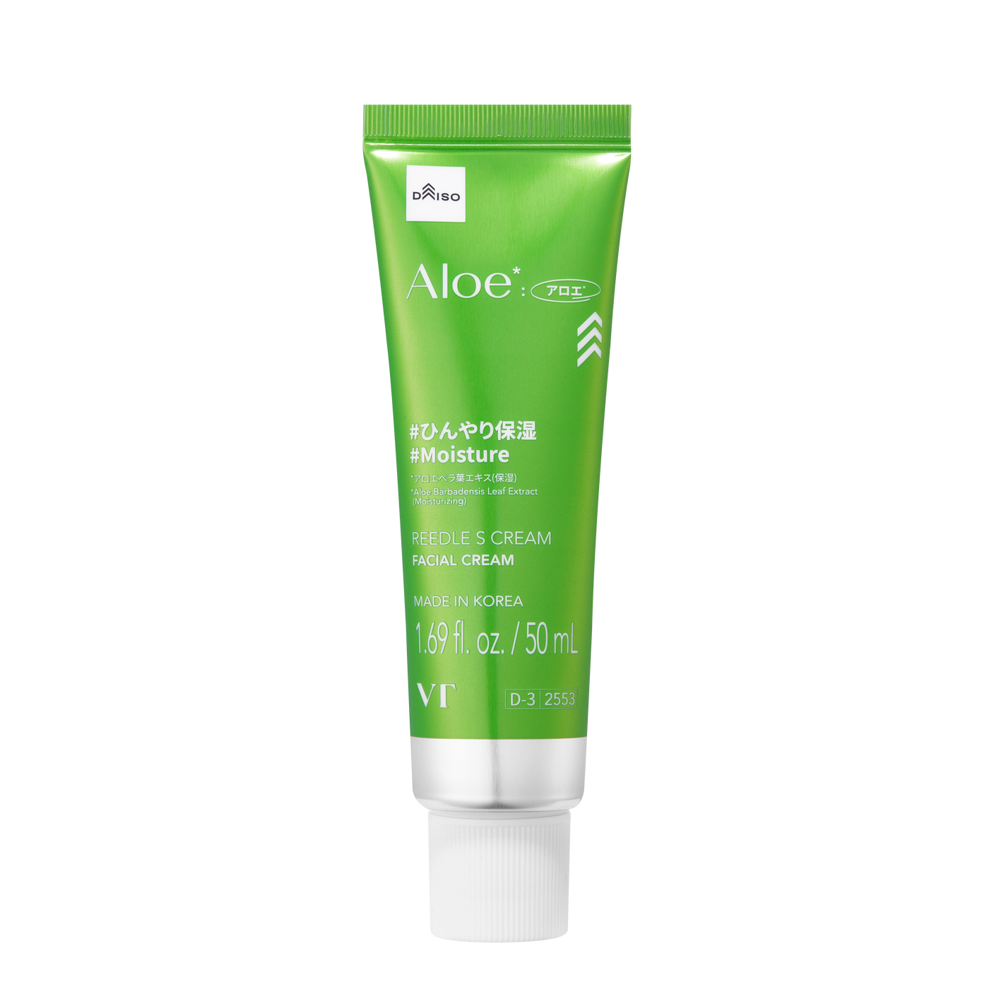 VT リードルS クリーム アロエ VT