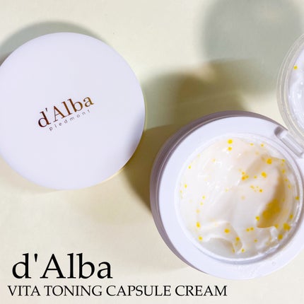 ビタトーニングカプセルクリーム/ダルバ/フェイスクリームを使ったクチコミ(1枚目)