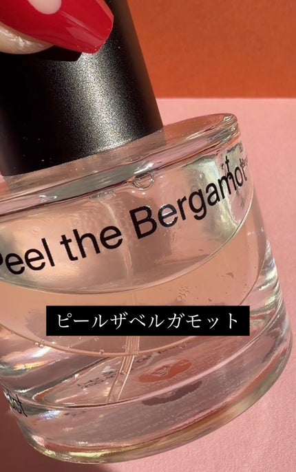 ソリッドパフューム ムスク 103/Addct/練り香水を使ったクチコミ(2枚目)