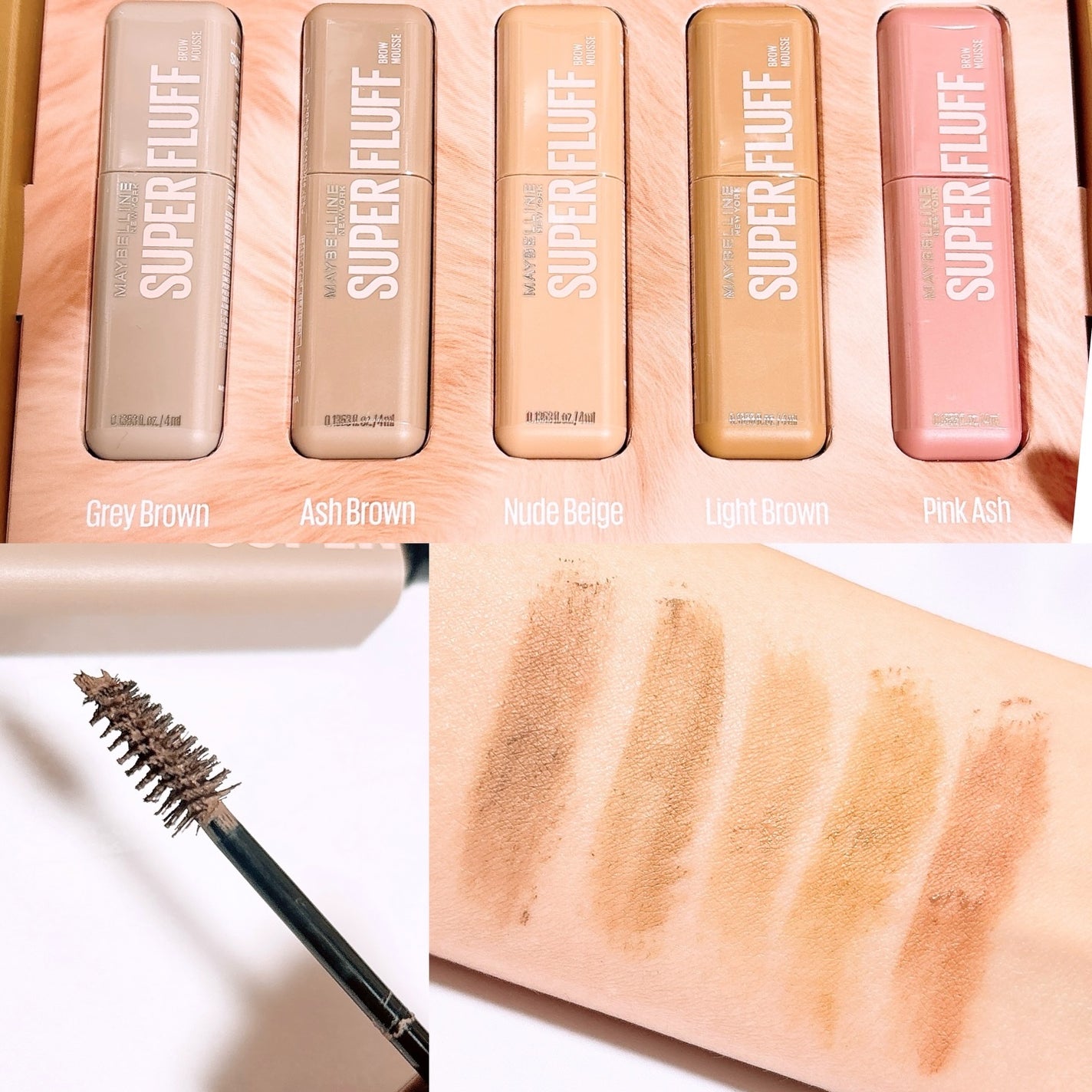 SP フラッフ ブロウ ムース/MAYBELLINE NEW YORK/眉マスカラを使ったクチコミ(3枚目)