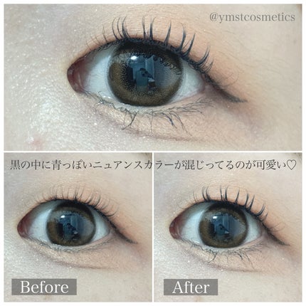 ワンバイワンラッシュディファイナー/Dinto/マスカラを使ったクチコミ(6枚目)