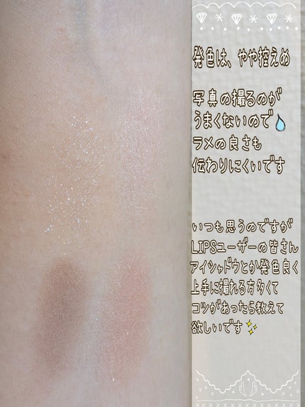 ペールトーンアイシャドウ/CEZANNE/アイシャドウを使ったクチコミ(3枚目)