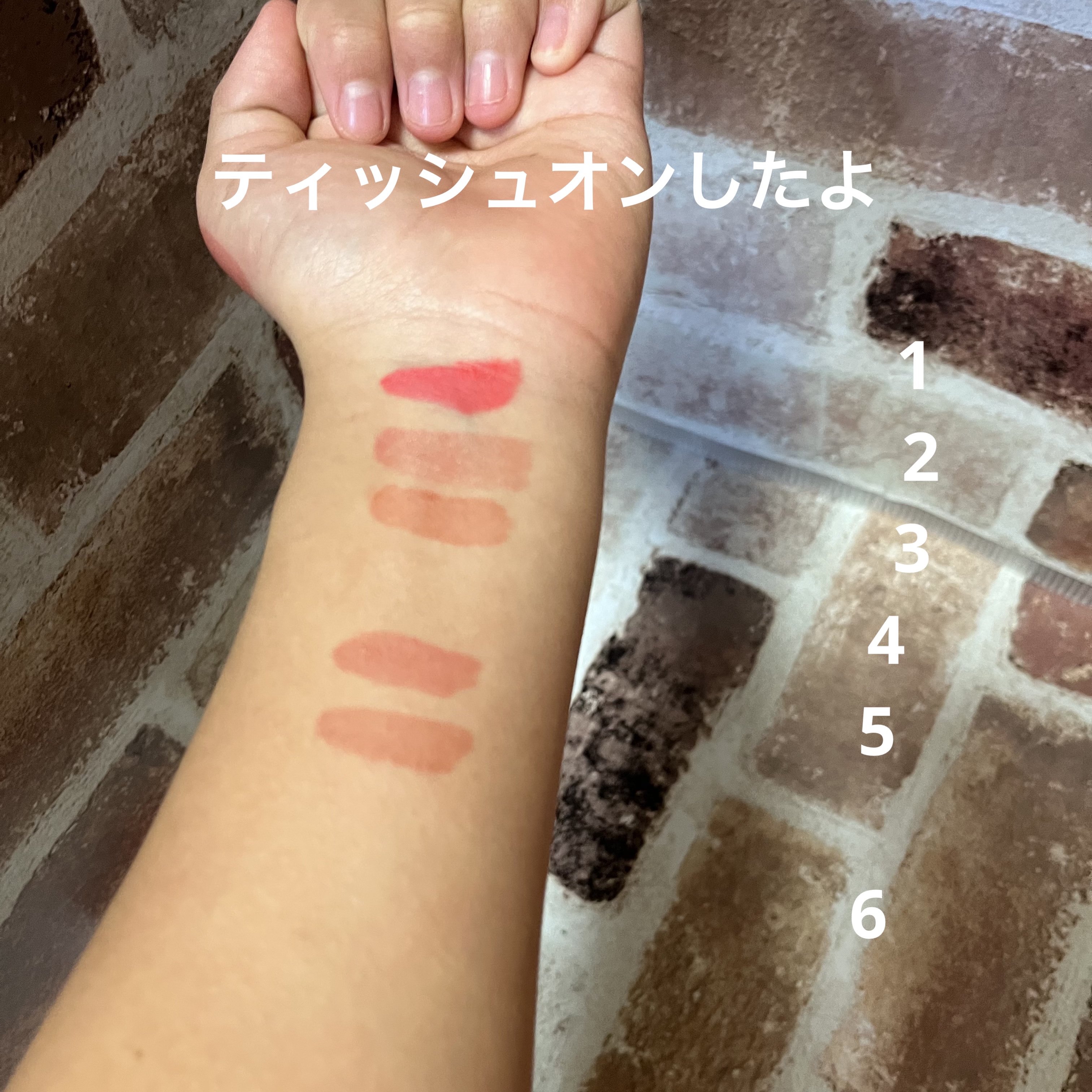 フルーティーグラムティント/Laka/リップティントを使ったクチコミ（3枚目）