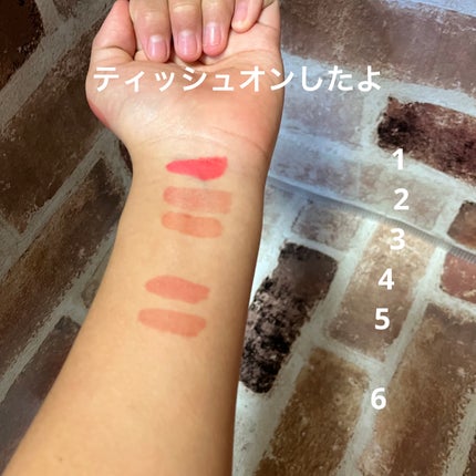 フルーティーグラムティント/Laka/リップティントを使ったクチコミ(3枚目)