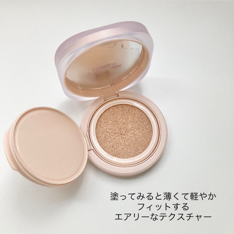インクラスティングクッションファンデーション/THE FACE SHOP/クッションファンデーションを使ったクチコミ（3枚目）