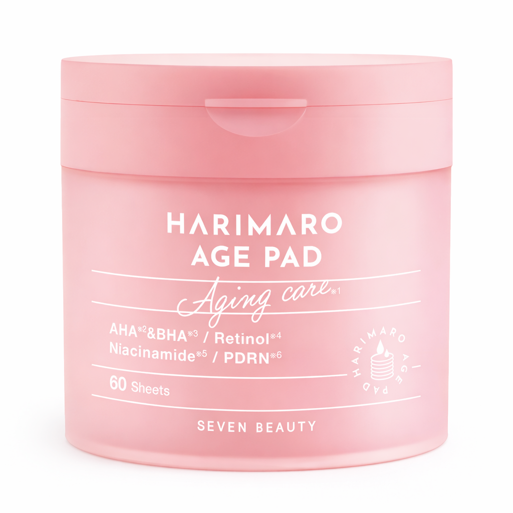 [ハリマロ] エイジ パッド 60枚入り / ハリマロ